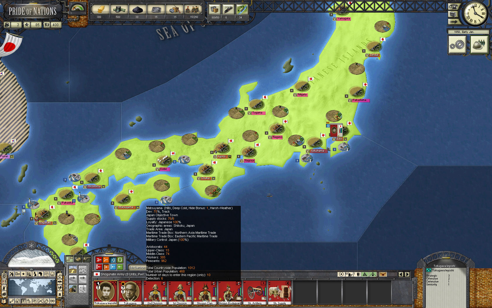 Pride of Nations Screenshot 1