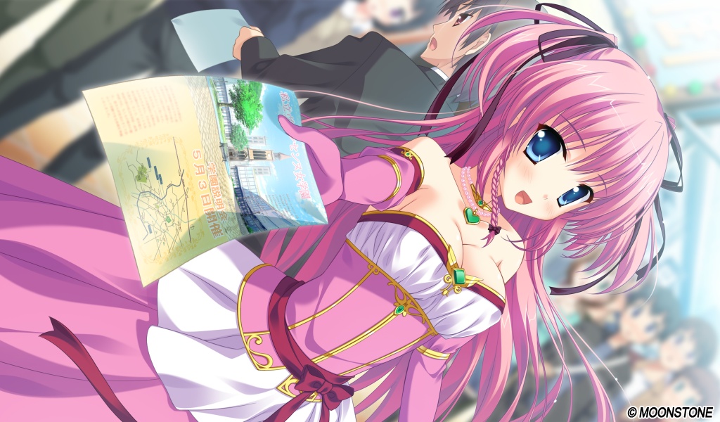 Princess Evangile W Happiness Screenshot 1