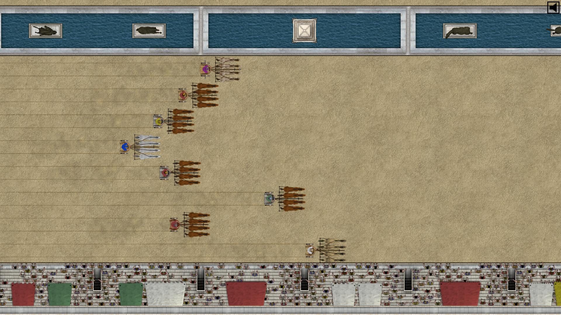 Qvadriga Screenshot 3
