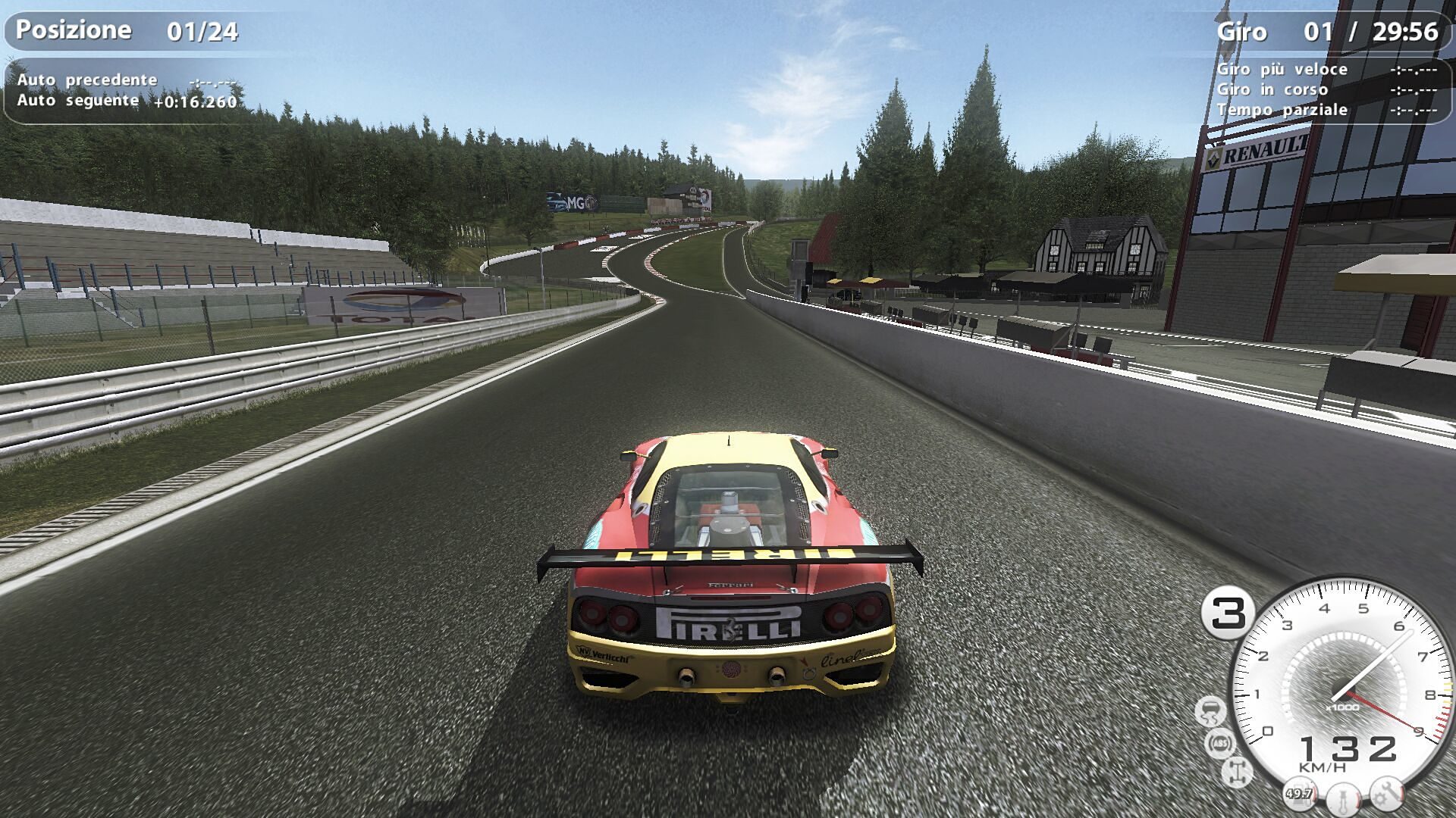 RACE Injection Screenshot 3