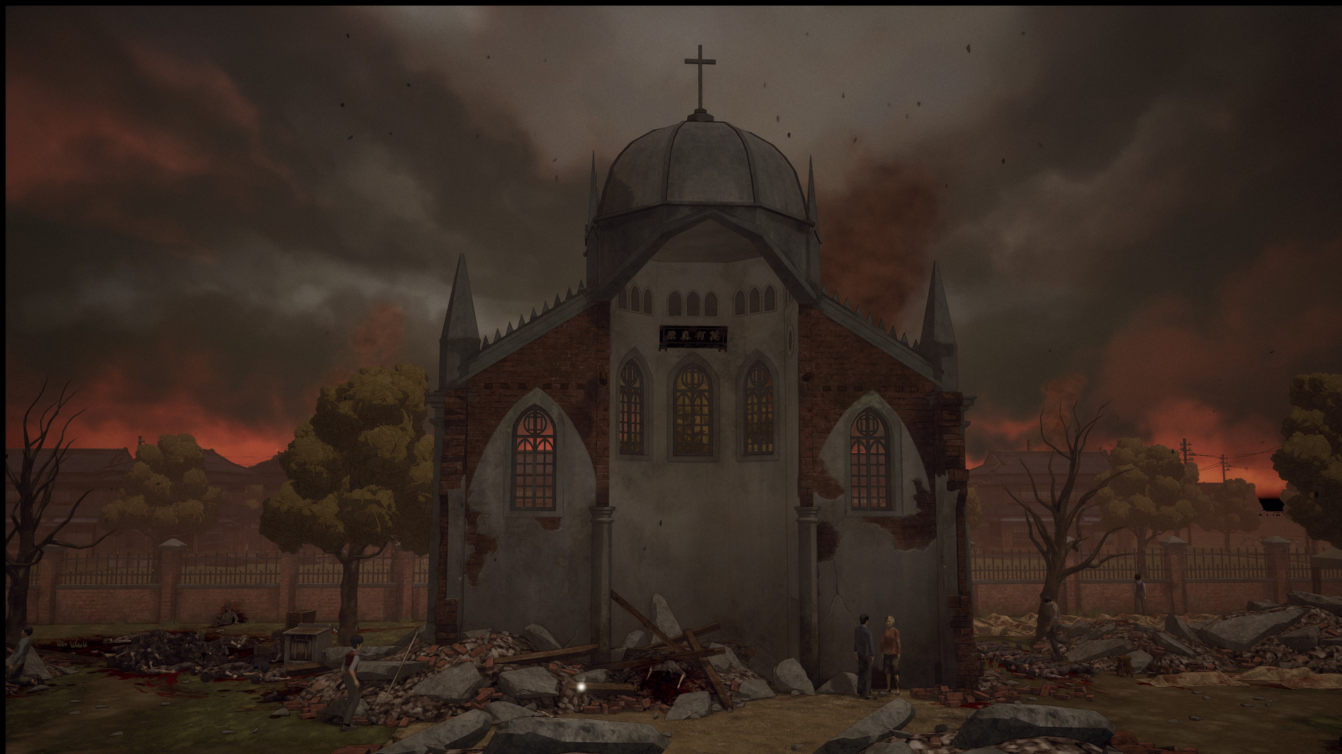 Raid on Taihoku Screenshot 3