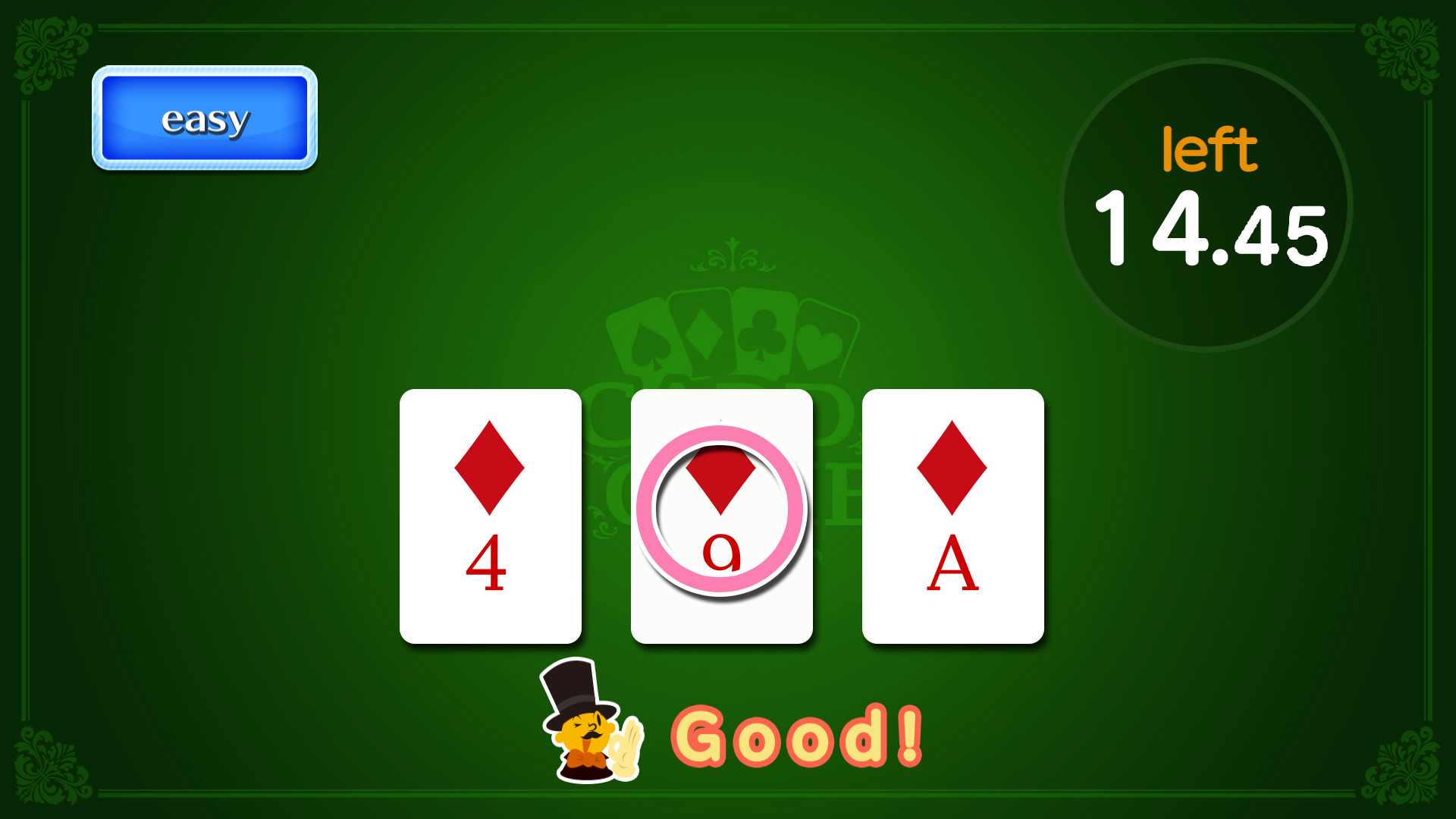 RecNaviClub Screenshot 4