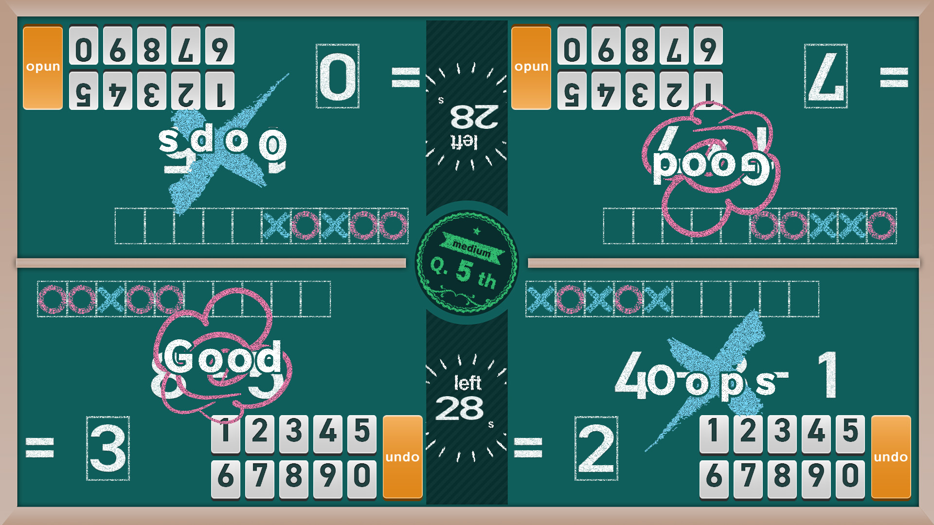 RecNaviClub Screenshot 5