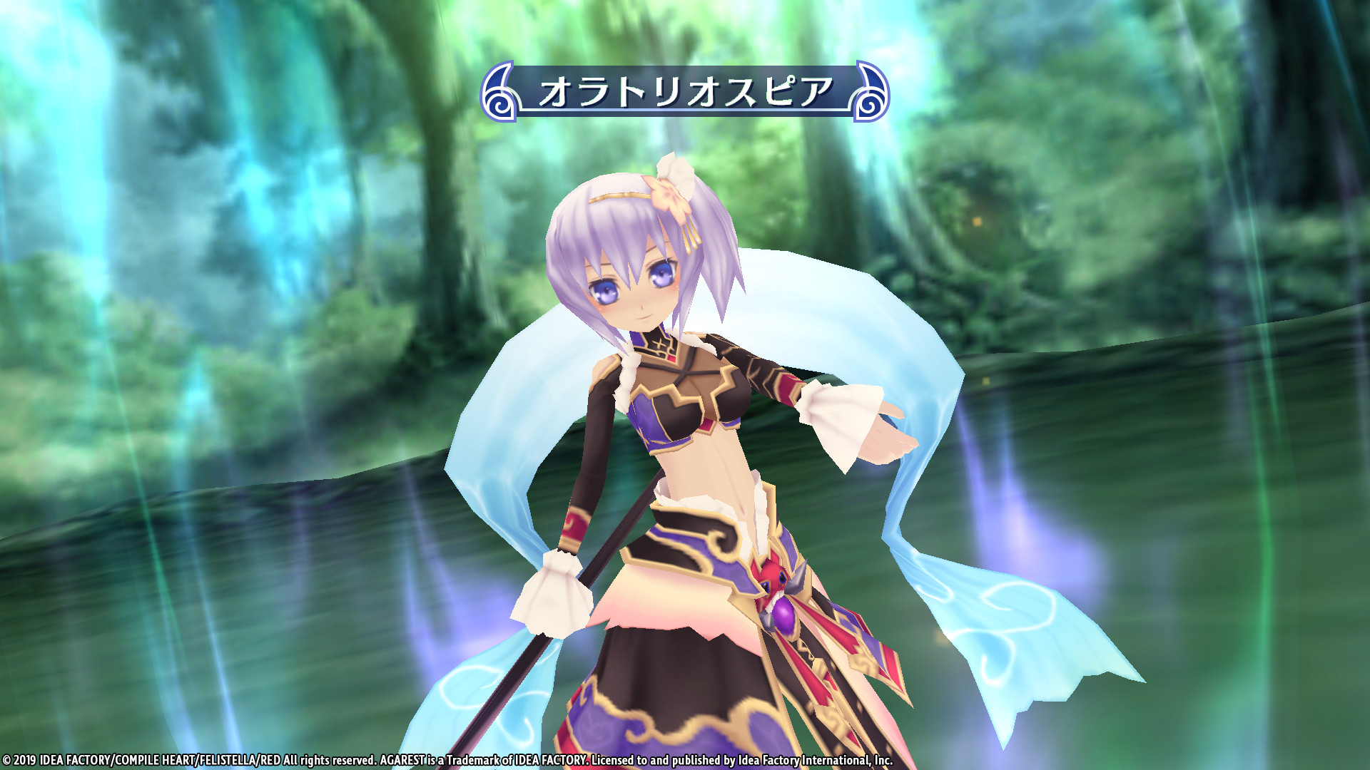 Record of Agarest War Mariage Screenshot 4