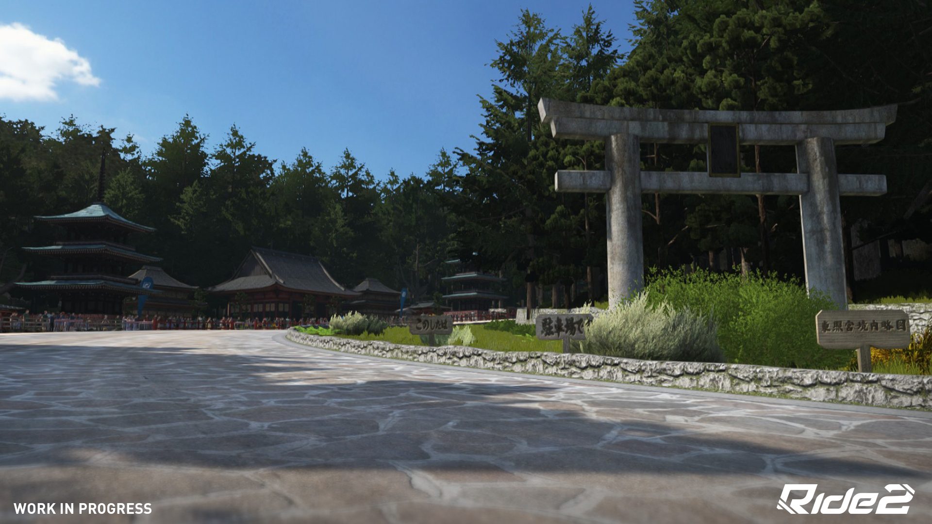 Ride 2 Screenshot 2