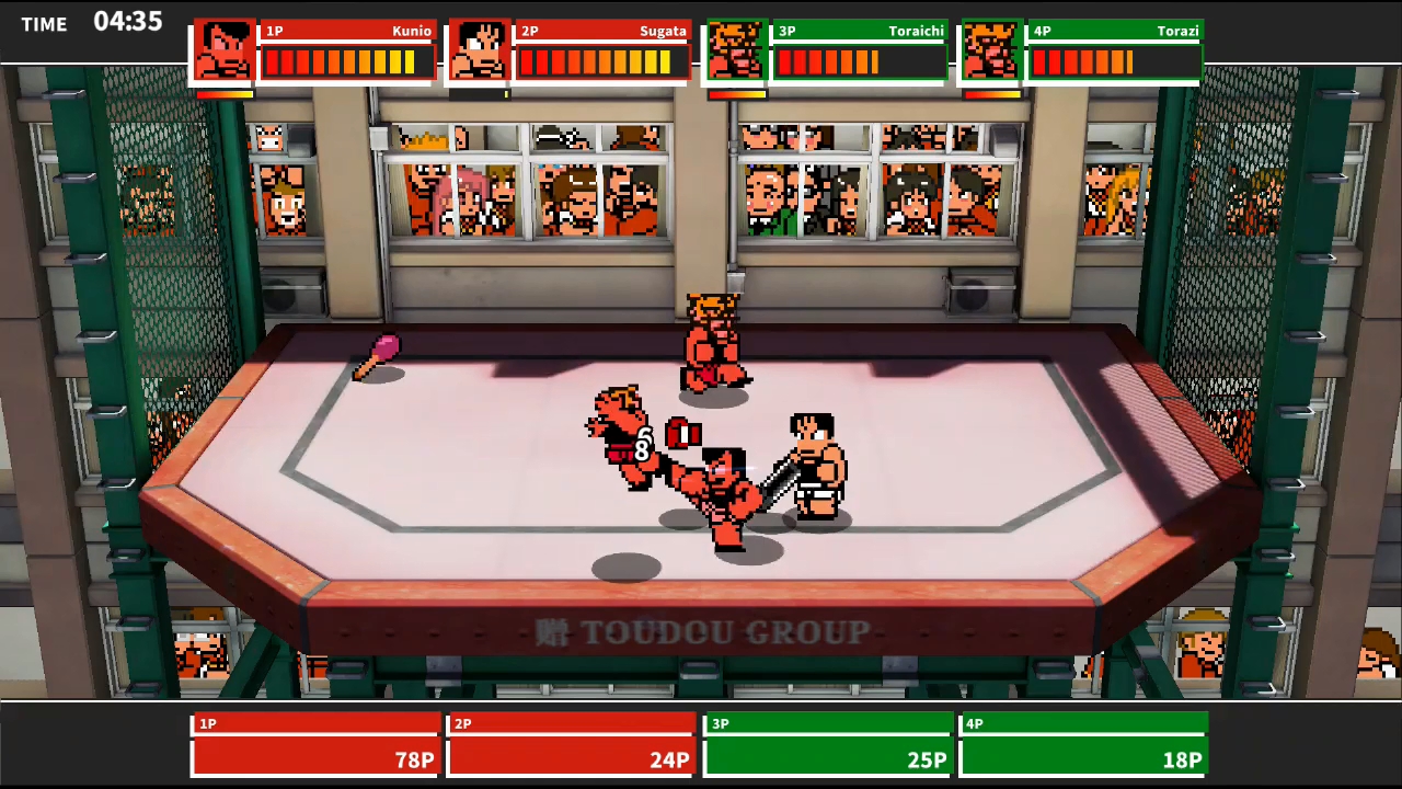 River City Melee Mach!! Screenshot 1