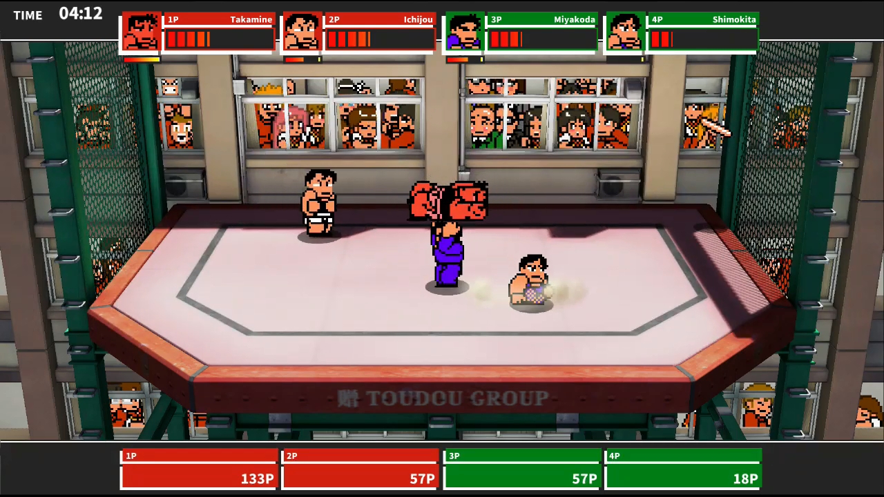 River City Melee Mach!! Screenshot 4