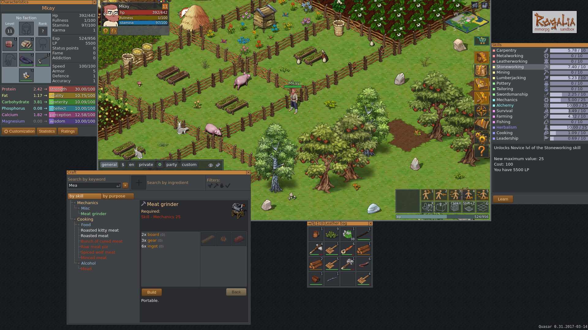Rogalia Screenshot 1