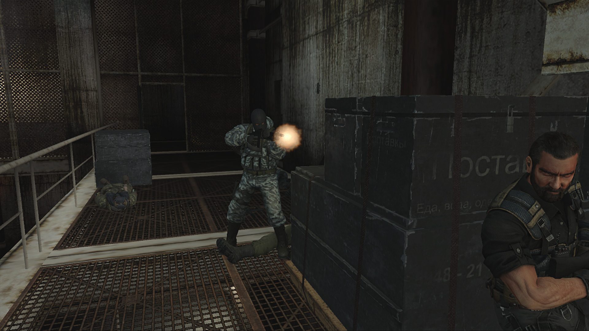 Rogue Warrior Screenshot 3