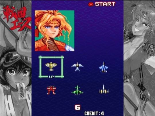 Samurai Aces Screenshot 2