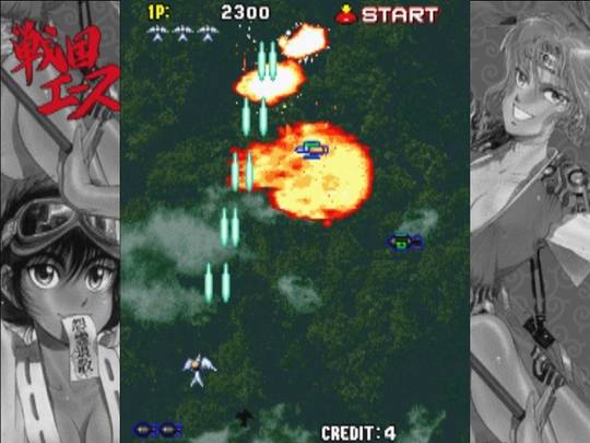 Samurai Aces Screenshot 3