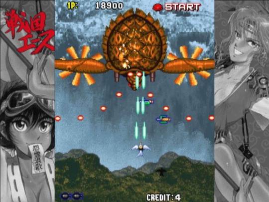 Samurai Aces Screenshot 4