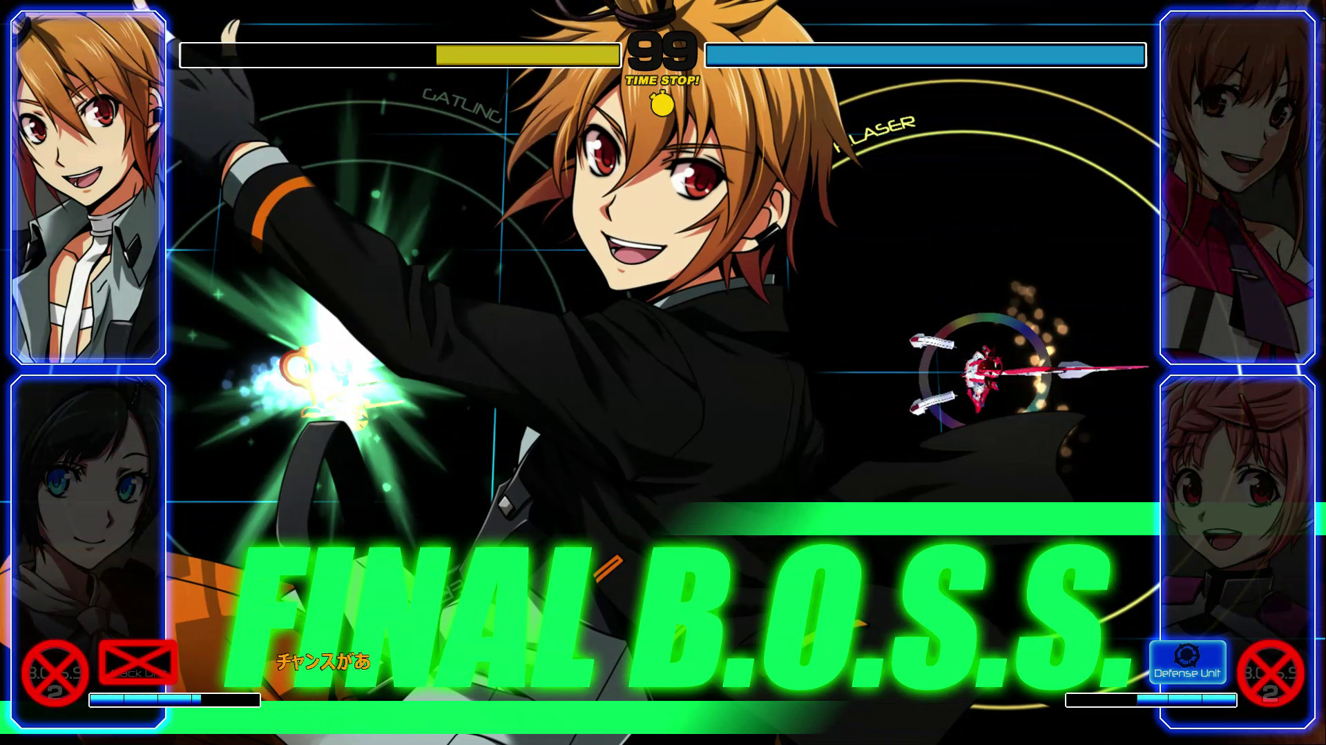 Senko no Ronde 2 Screenshot 3