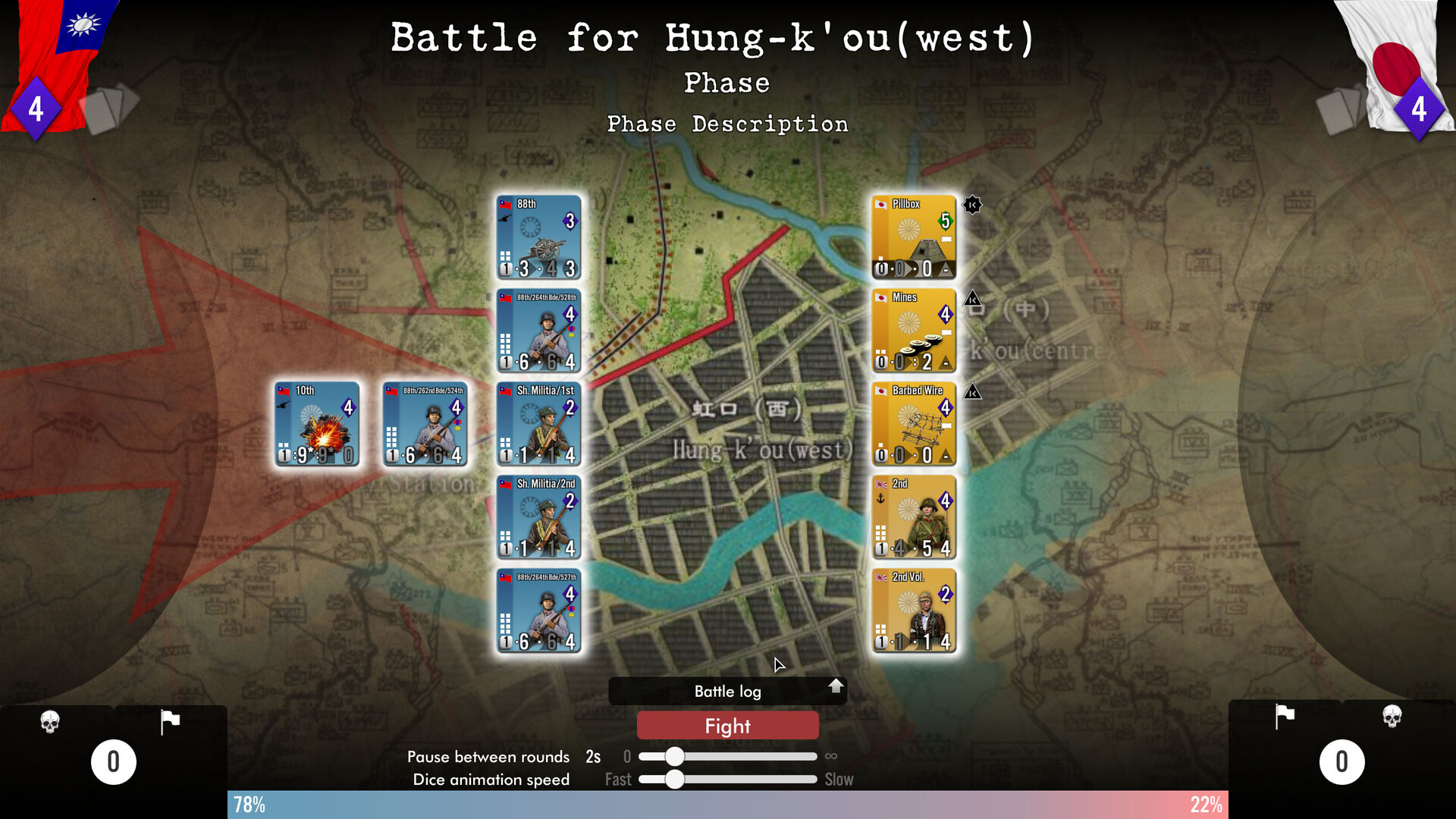 SGS Battle For: Shanghai Screenshot 3