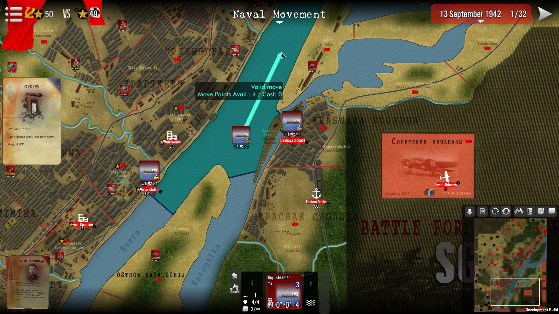 SGS Battle For: Stalingrad Screenshot 2