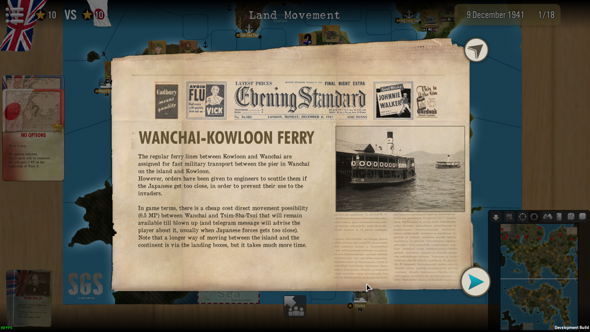 SGS Glory Recalled Screenshot 1