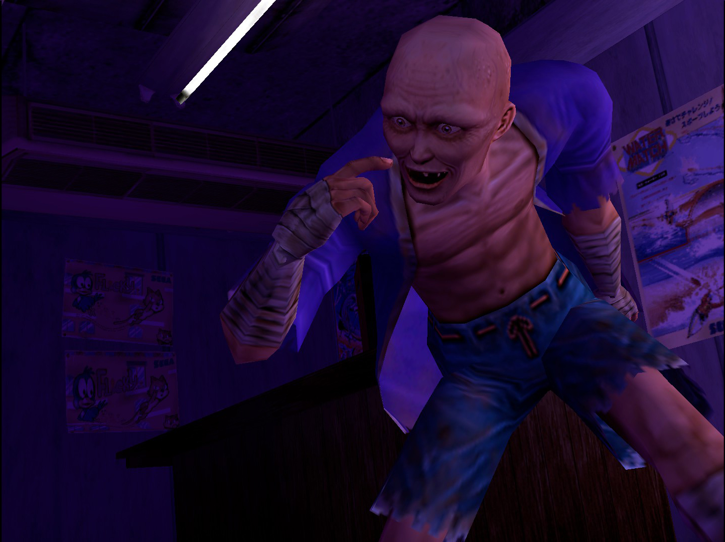 Shenmue I & II Screenshot 1