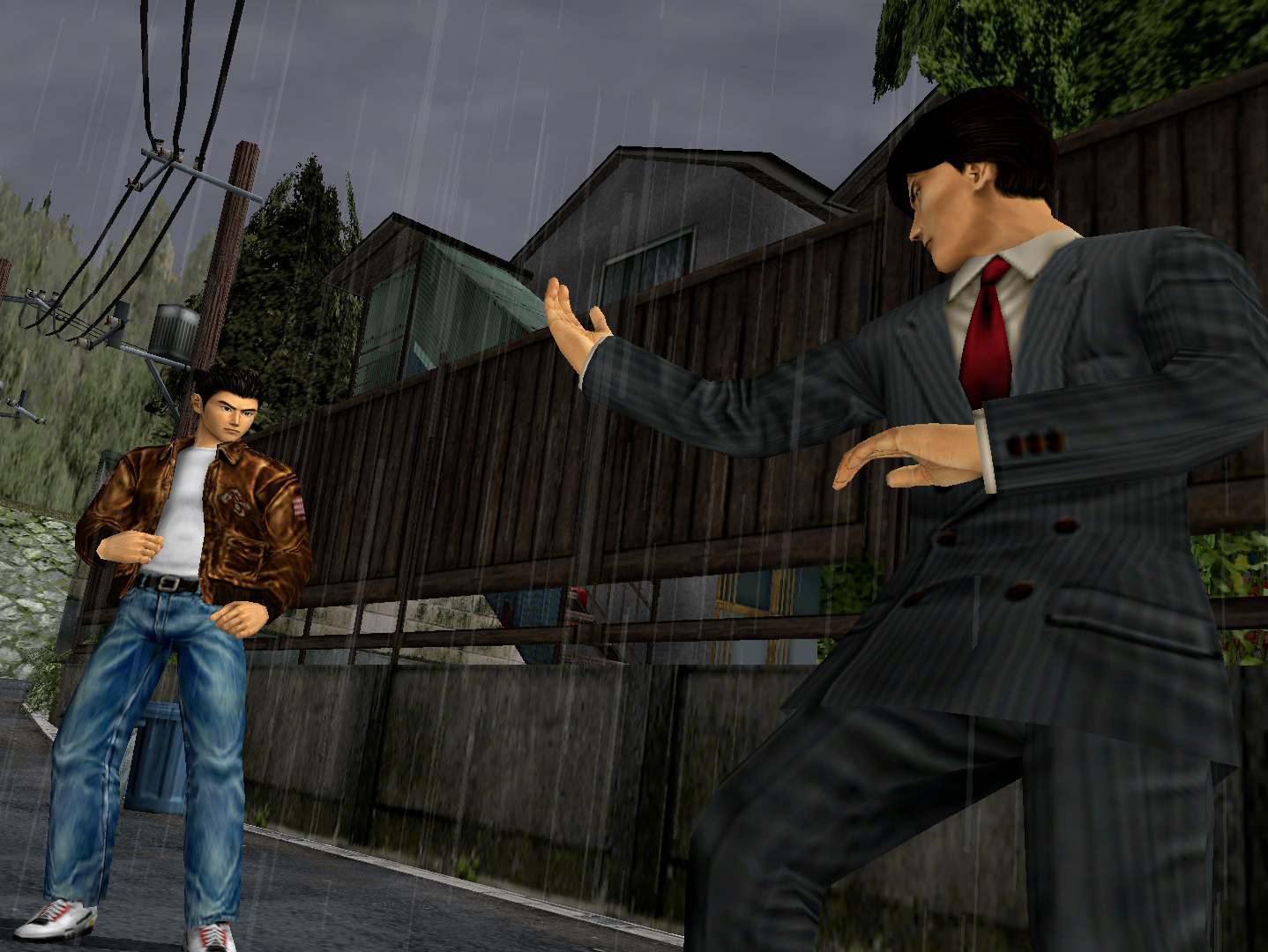 Shenmue I & II Screenshot 3