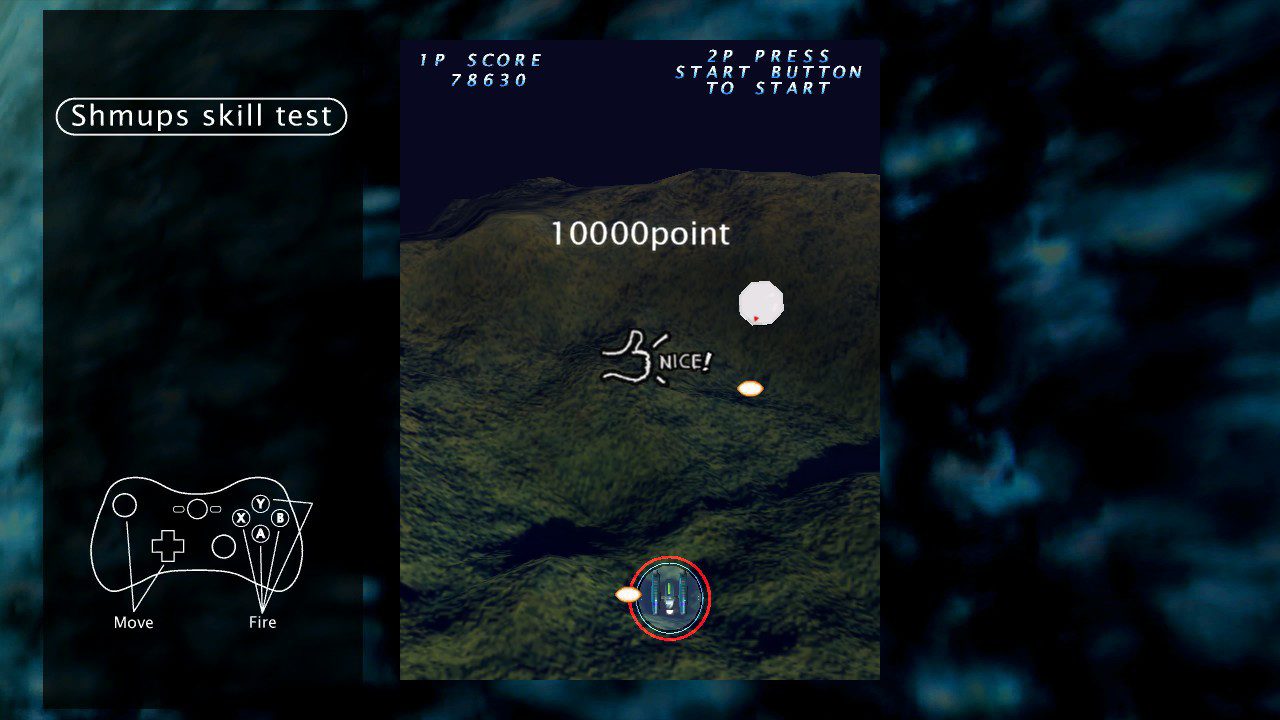 Shmups Skill Test Screenshot 2