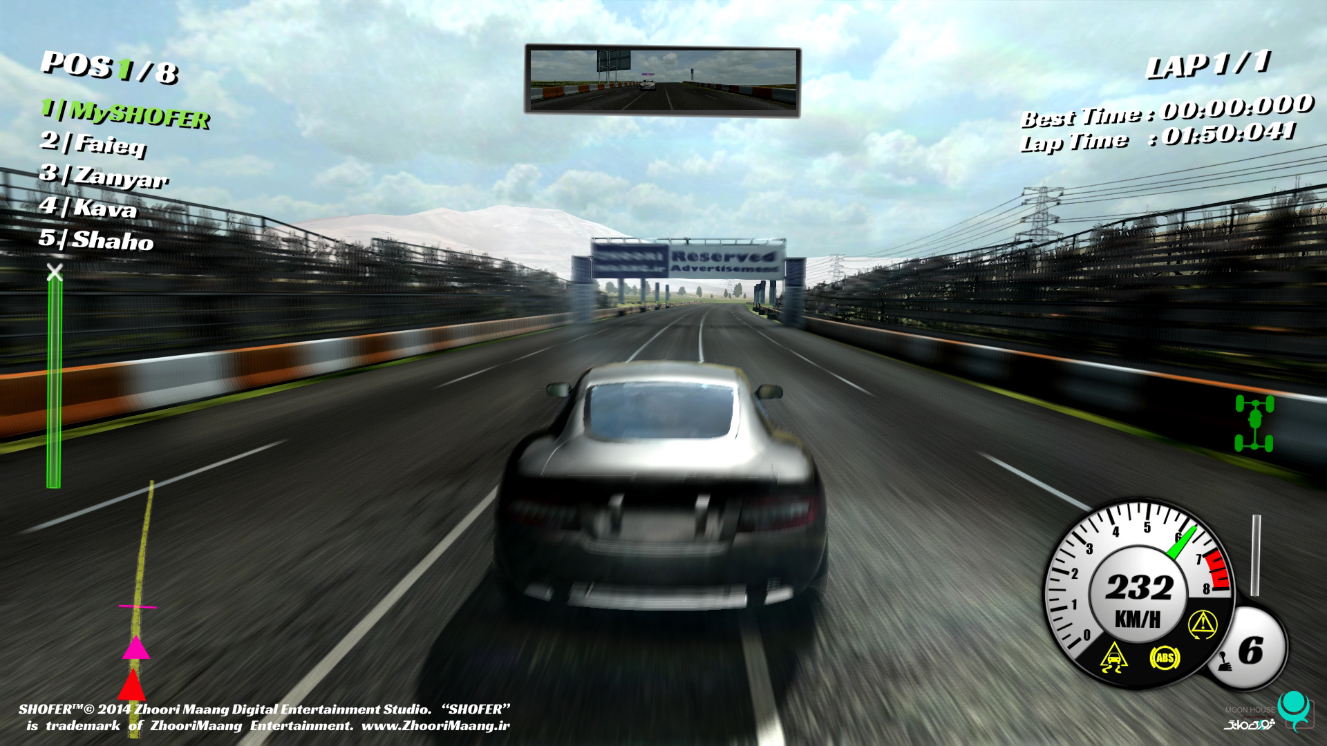 SHOFER Race Driver Screenshot 4