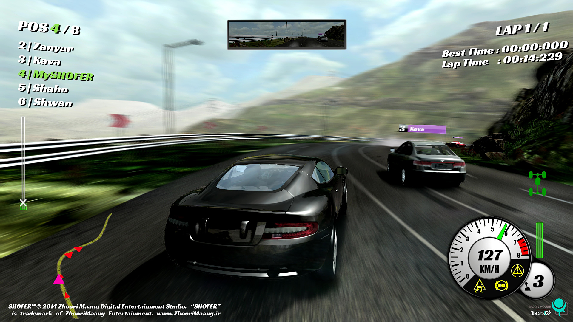 SHOFER Race Driver Screenshot 5