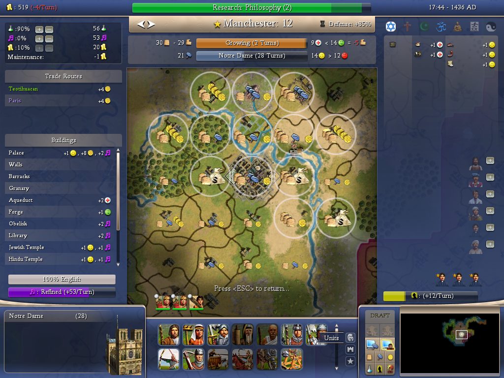 Sid Meier's Civilization IV Screenshot 4