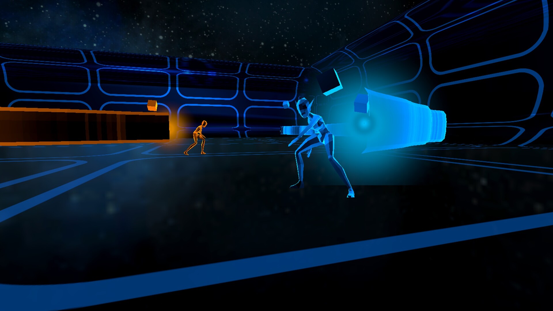 Skader Screenshot 1