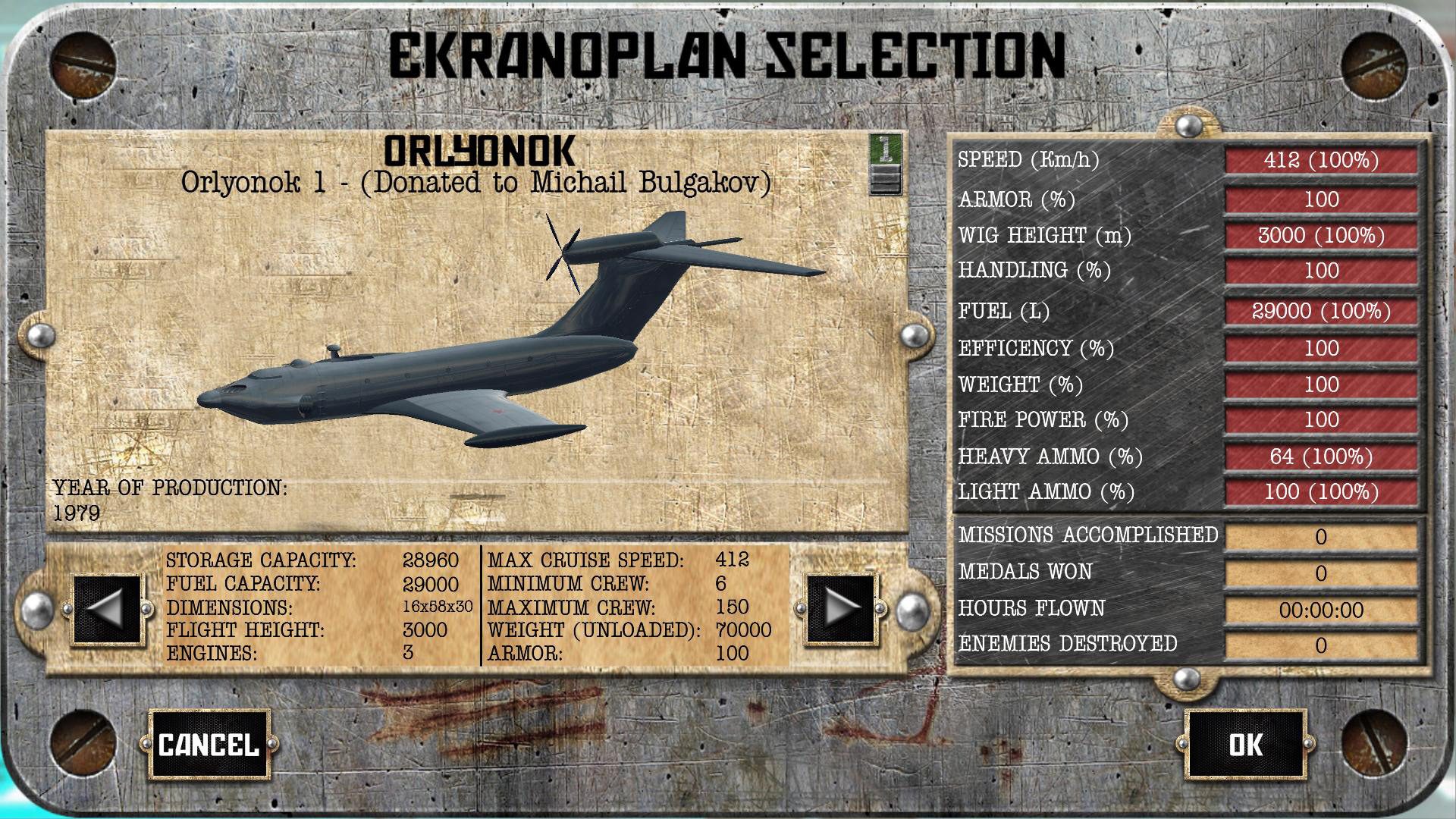Soviet Monsters: Ekranoplans Screenshot 2