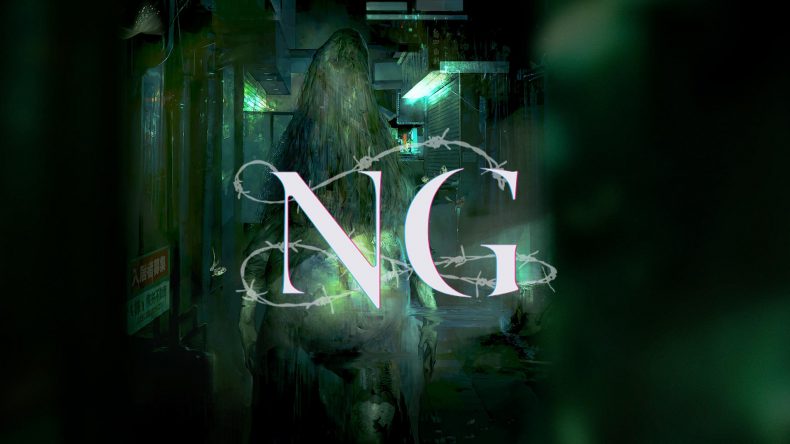 Spirit Hunter: NG Screenshot 1
