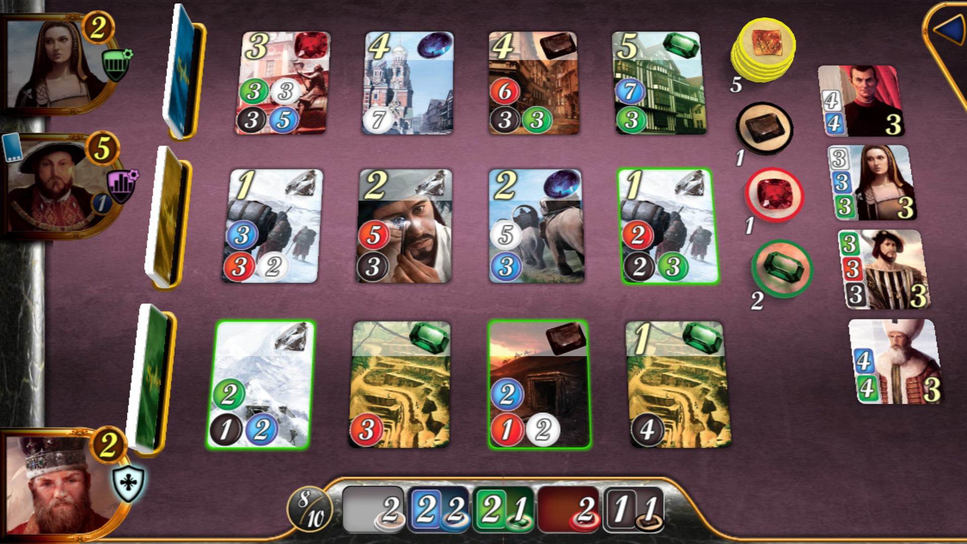 Splendor Screenshot 1