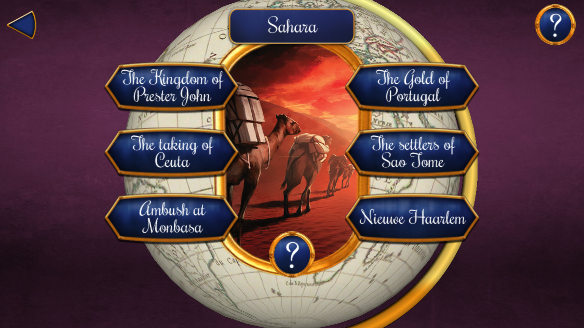 Splendor Screenshot 3