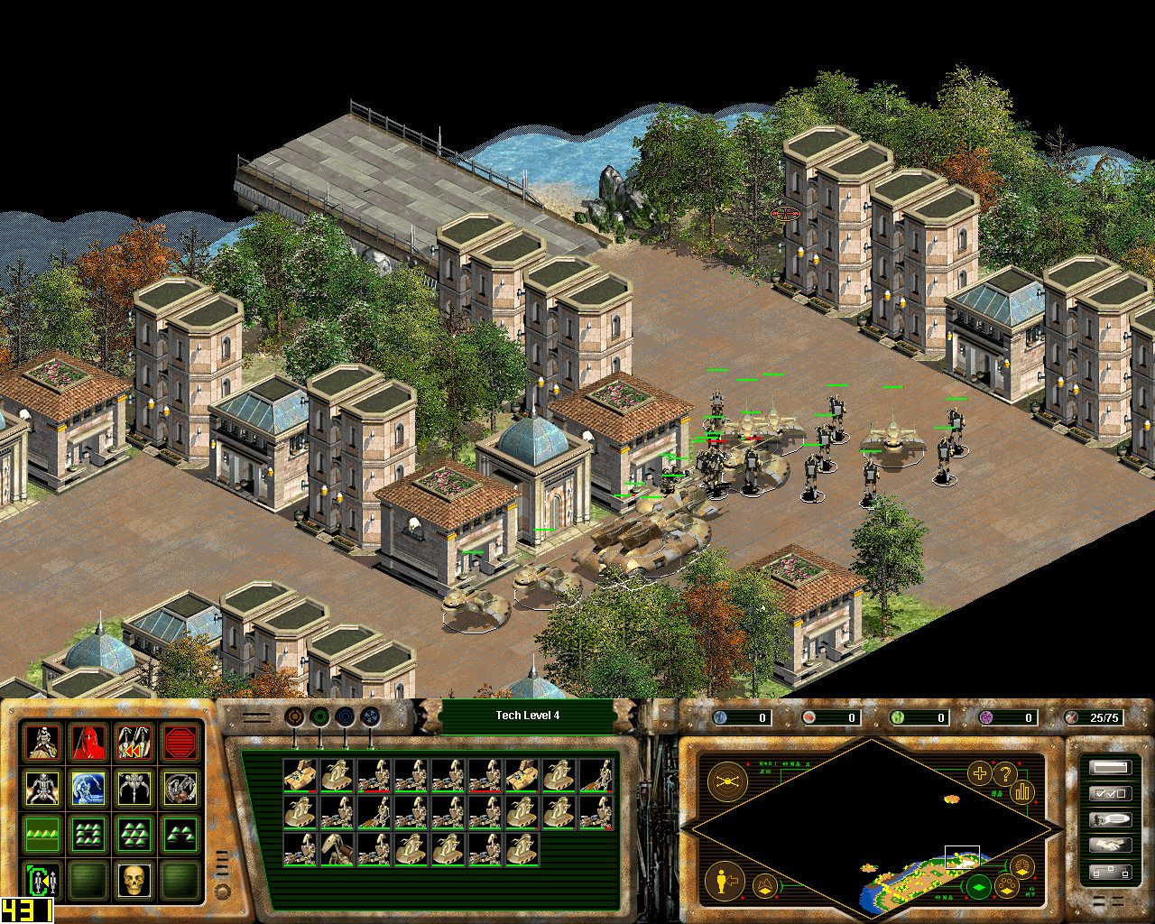 Star Wars: Galactic Battlegrounds Saga Screenshot 1
