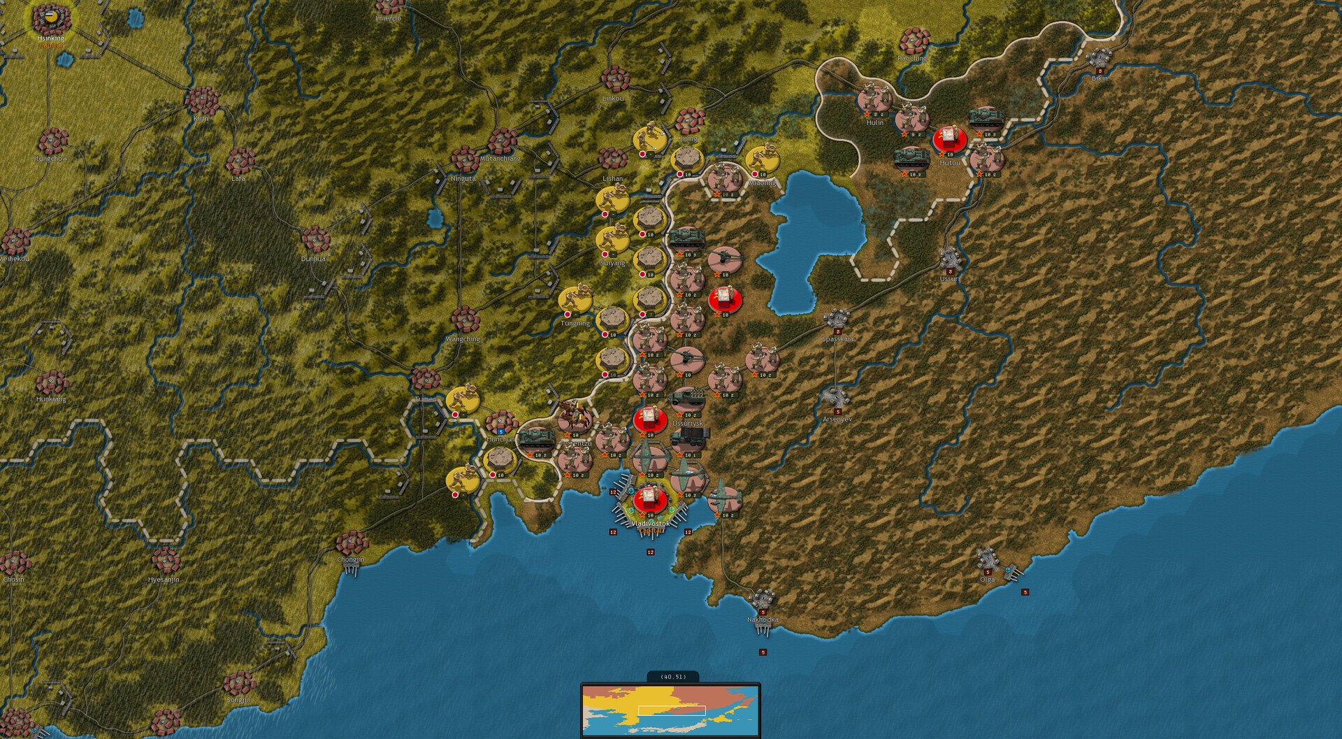 Strategic Command WWII: War in the Pacific Screenshot 2