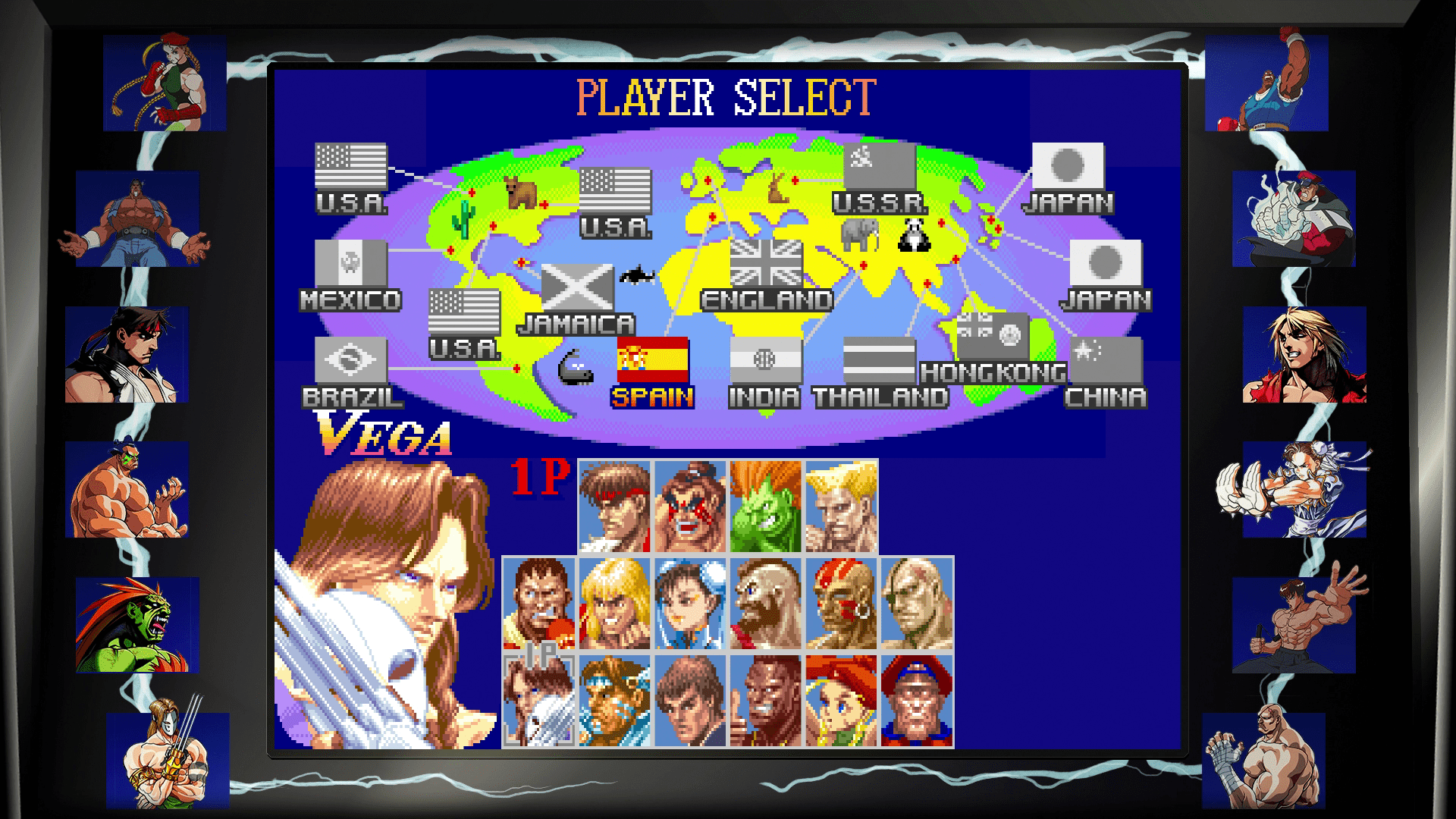 Street Fighter 30th Anniversary Collection Screenshot 1