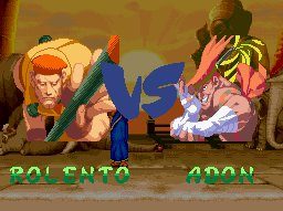 Street Fighter Alpha 2 Screenshot 2