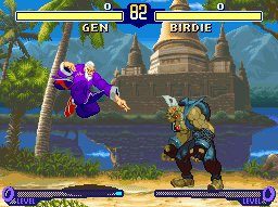 Street Fighter Alpha 2 Screenshot 3
