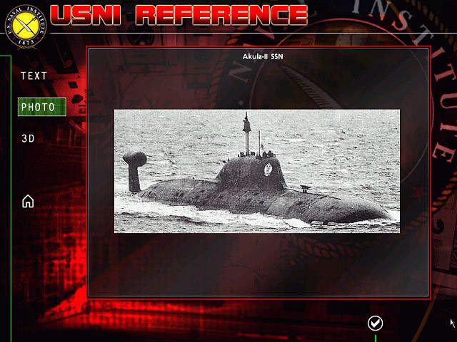Sub Command Screenshot 5