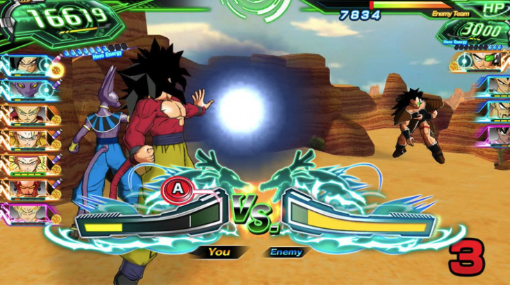 Super Dragon Ball Heroes: World Mission Screenshot 2