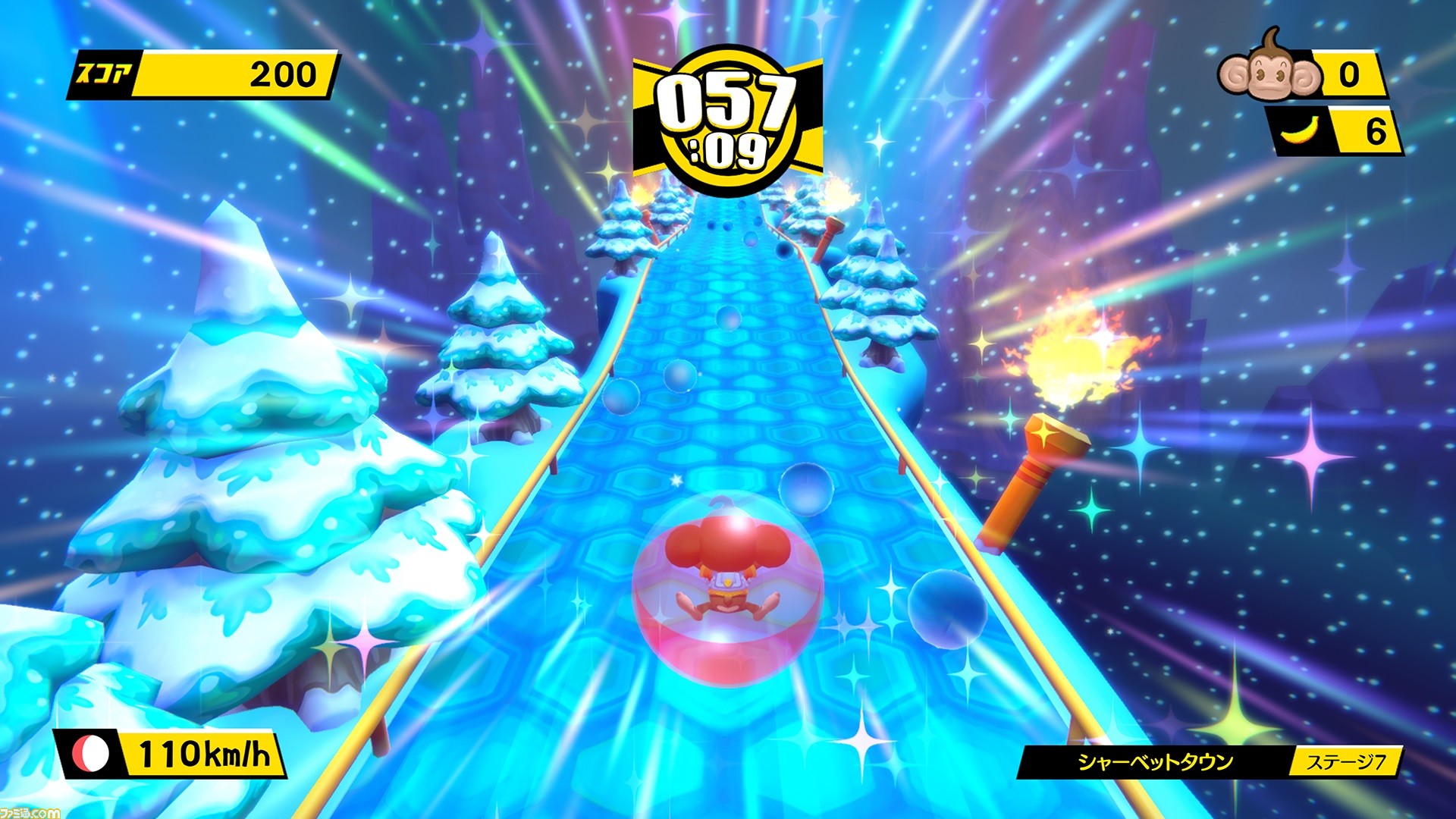Super Monkey Ball: Banana Blitz HD Screenshot 3