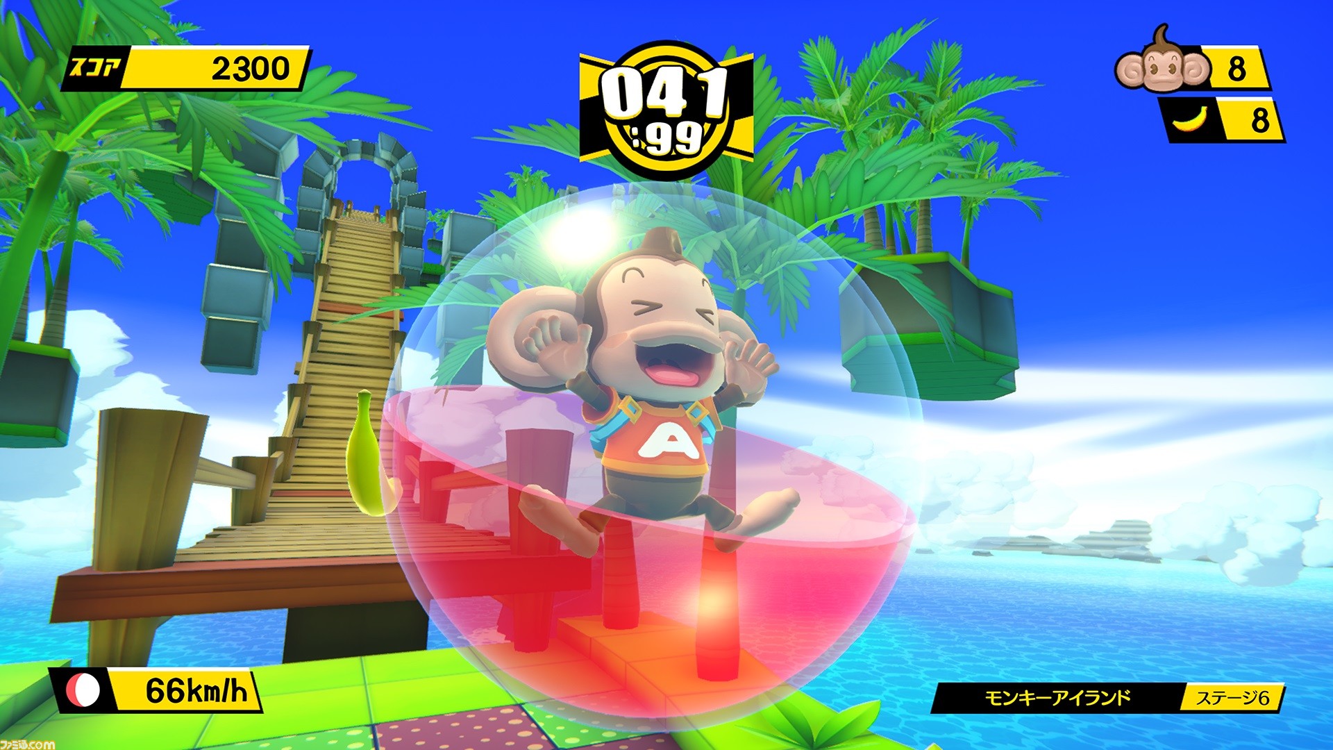 Super Monkey Ball: Banana Blitz HD Screenshot 4