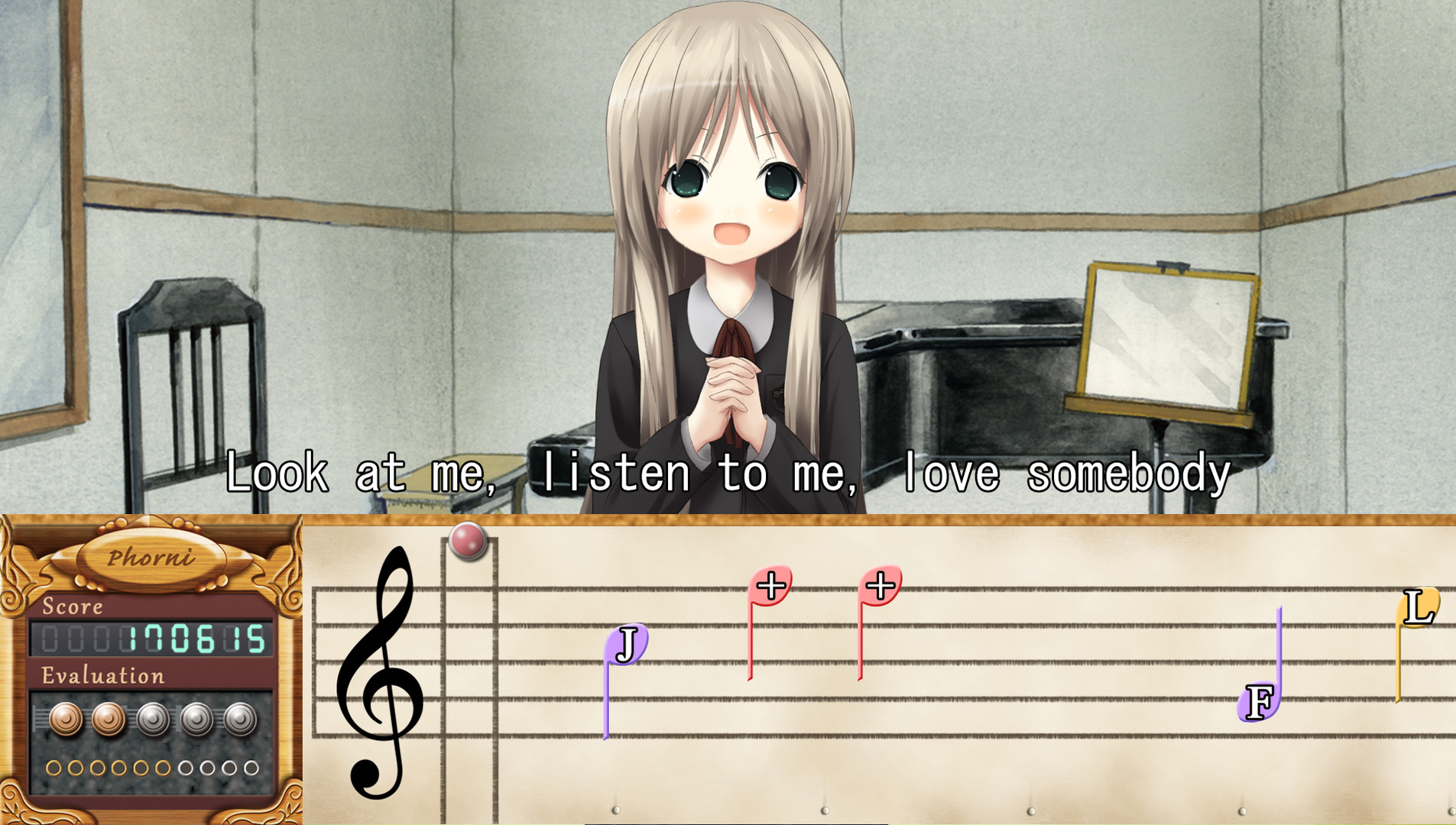 Symphonic Rain Screenshot 2