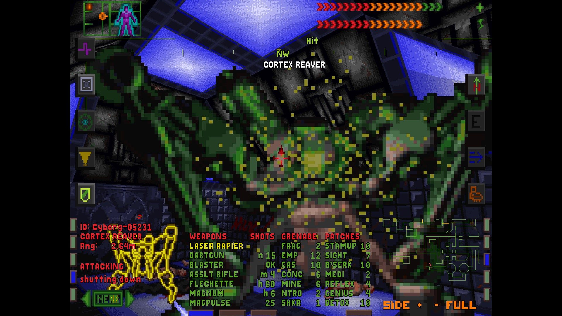 System Shock: Enhanced Edition Screenshot 1