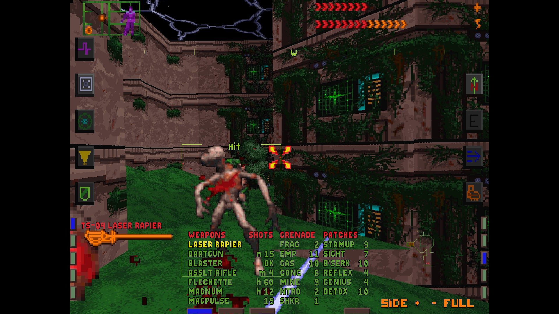 System Shock: Enhanced Edition Screenshot 2