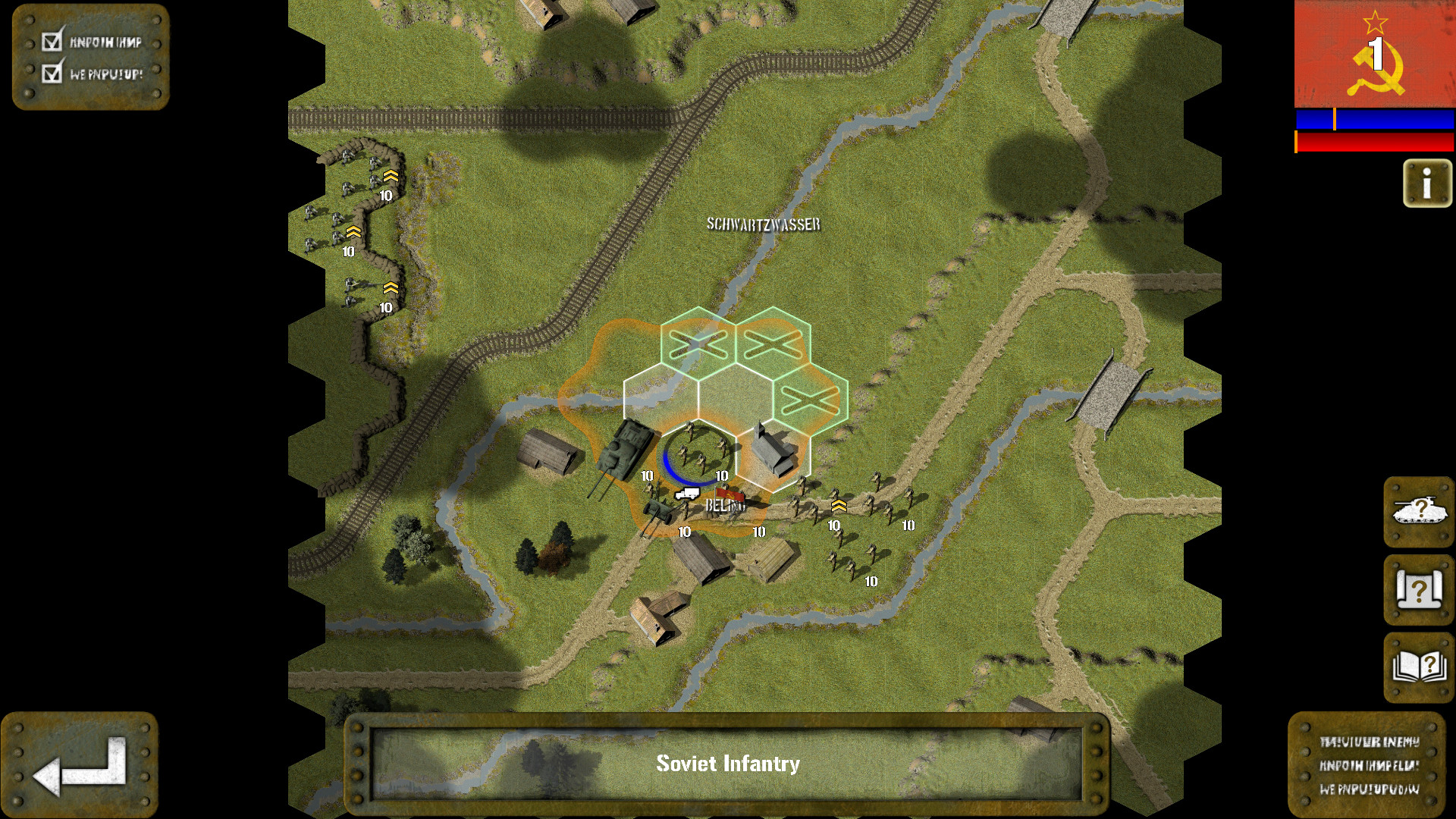 Tank Battle: 1945 Screenshot 2