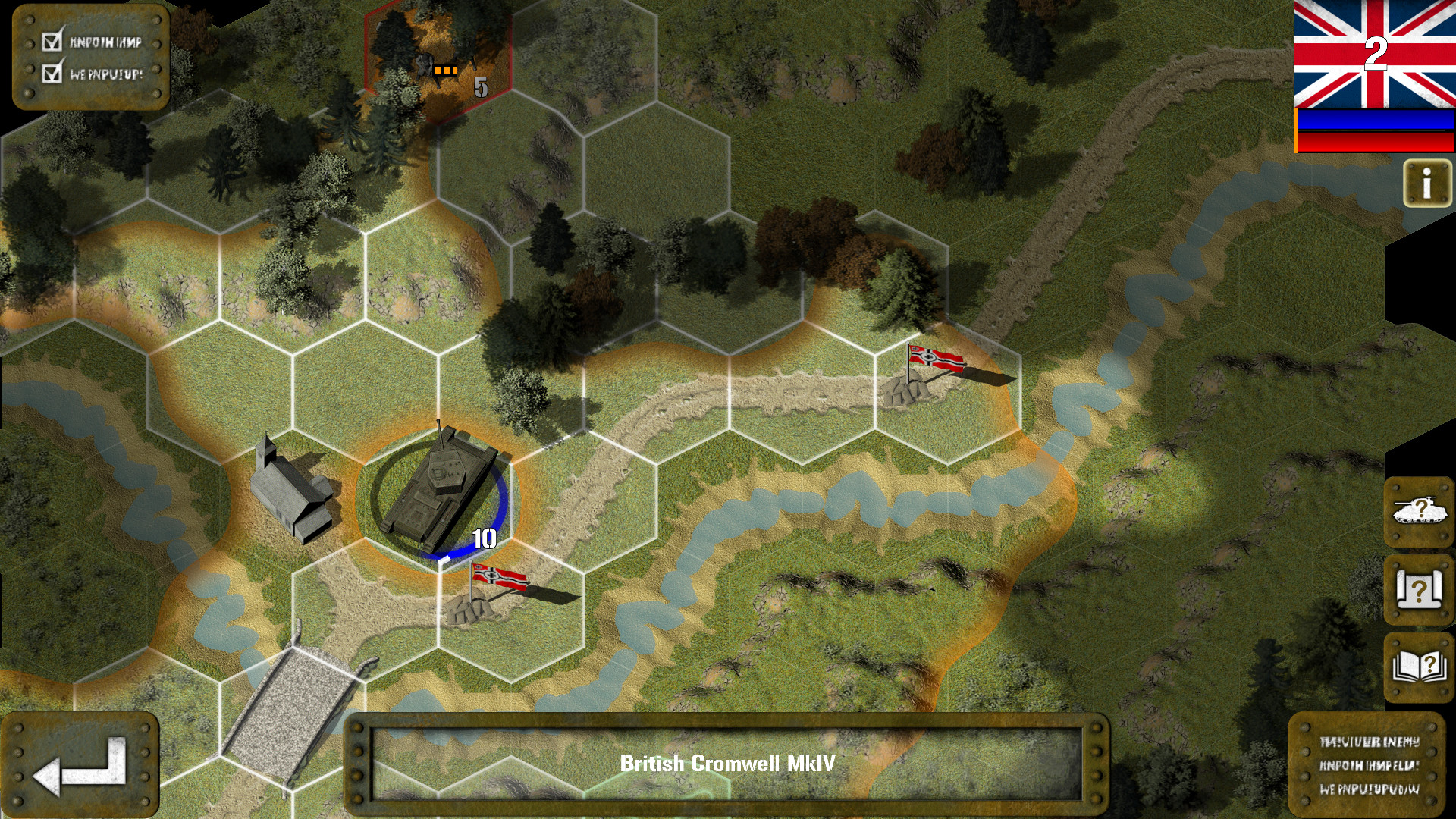 Tank Battle: 1945 Screenshot 3