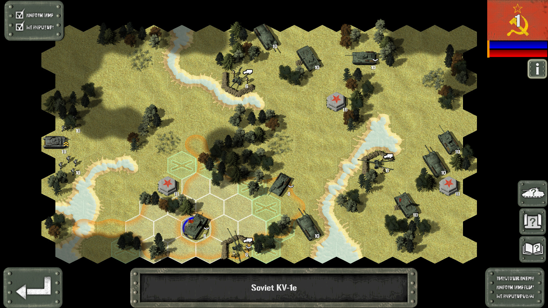 Tank Battle: East Front Screenshot 2