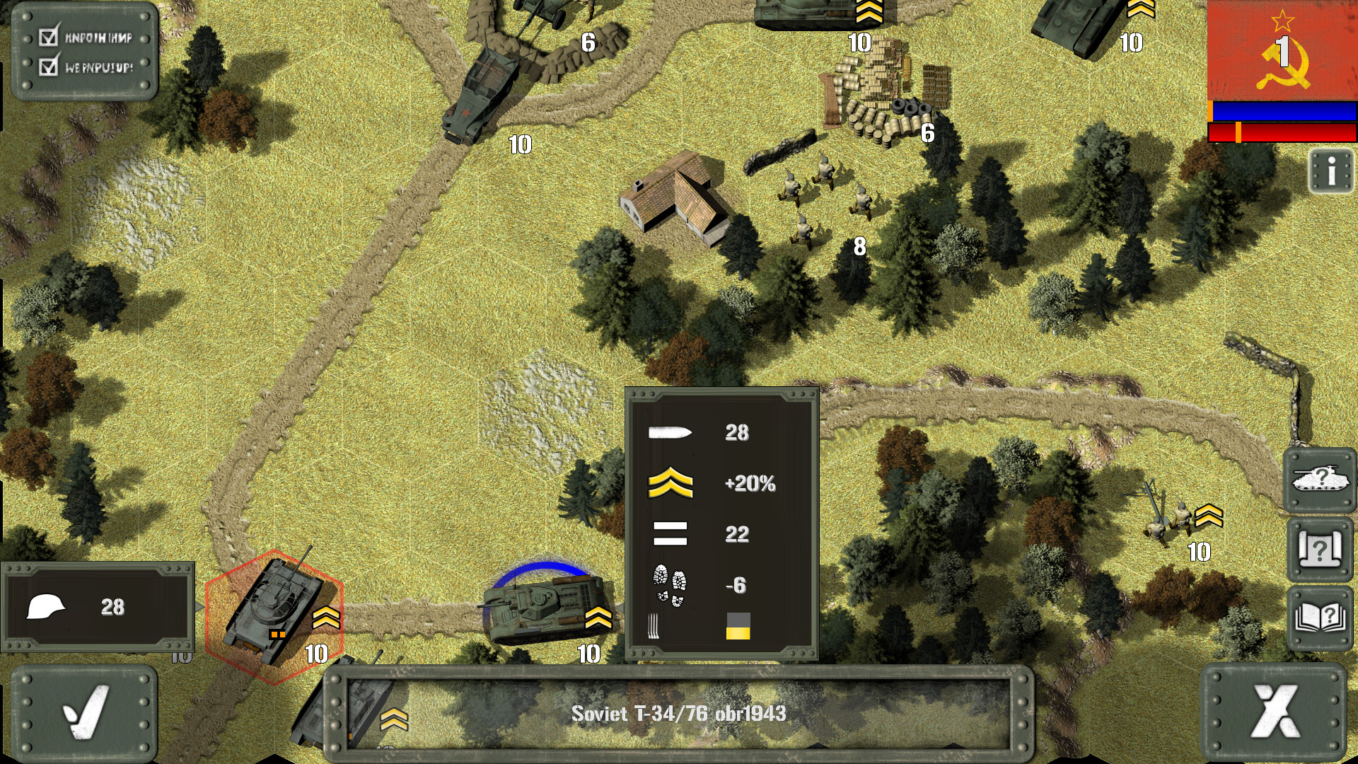 Tank Battle: East Front Screenshot 5
