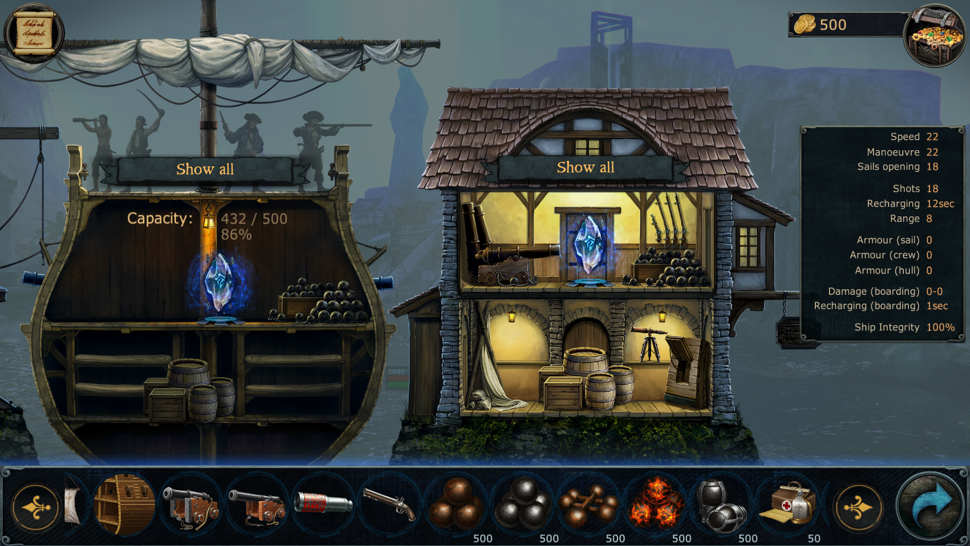 Tempest Screenshot 4
