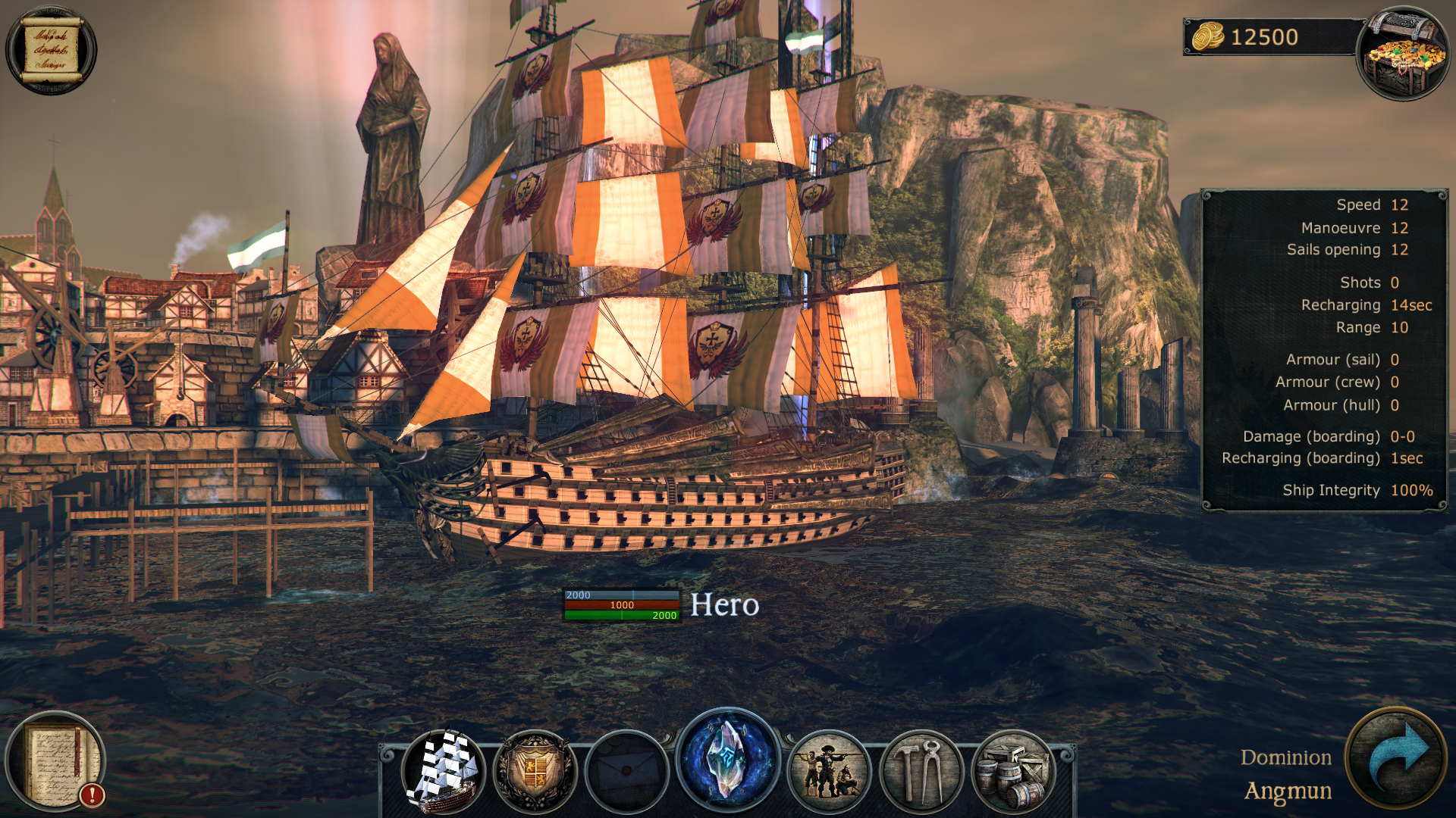 Tempest Screenshot 5