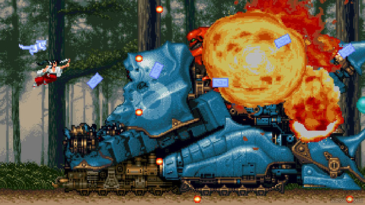 Tengai Screenshot 1
